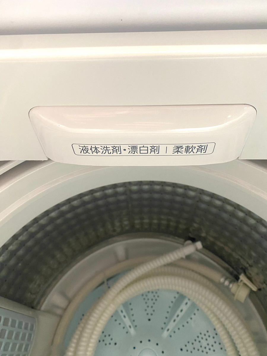 全国送料無料☆3か月保障付き☆洗濯機☆2021☆AQUA☆AQW-GV70J☆S-728