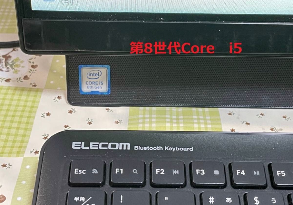 5015 一体型PC DA500MAB i5 23.8新品SSD 512GB | noonanwaste.com