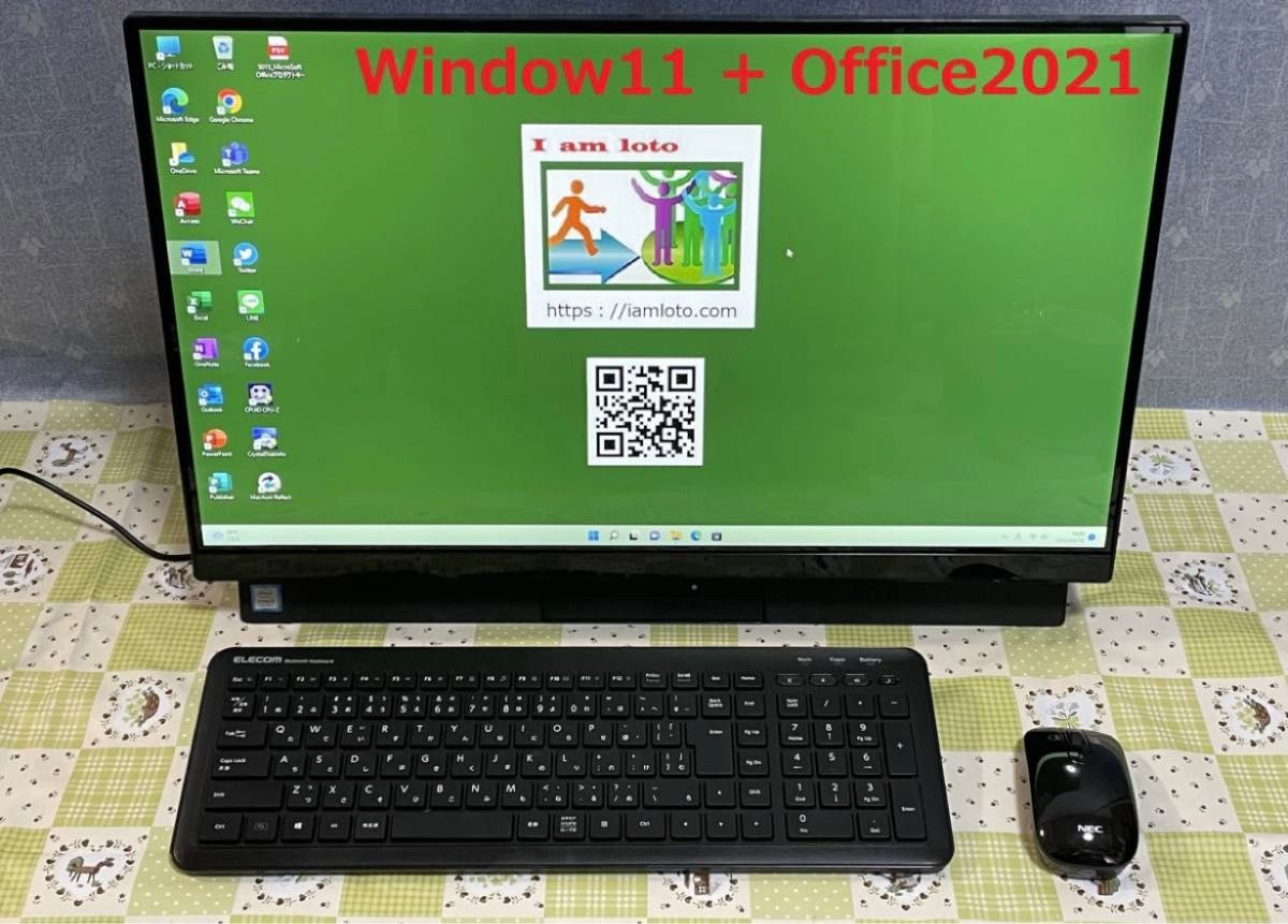 5015 一体型PC DA500MAB i5 23.8新品SSD 512GB | noonanwaste.com