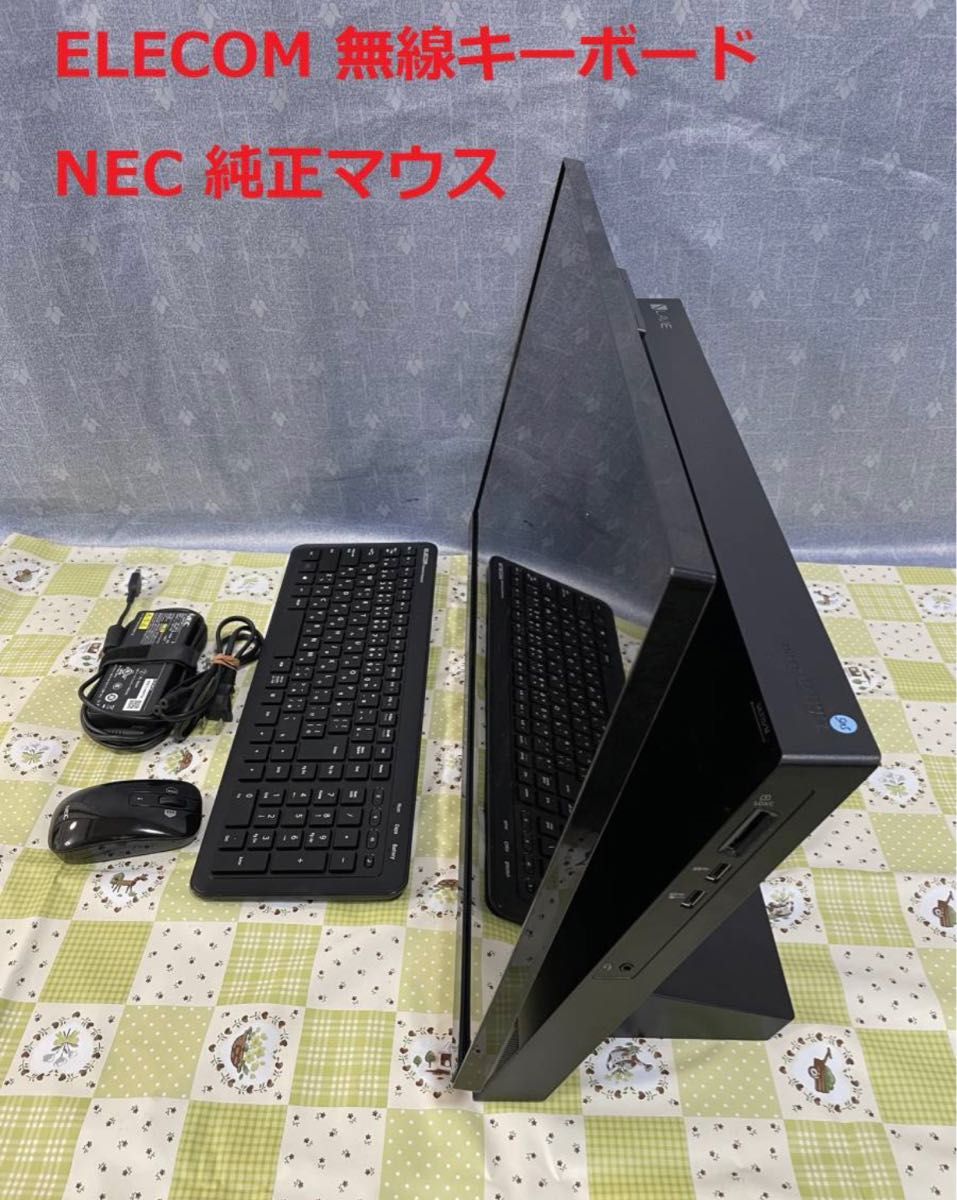 5015 一体型PC DA500MAB i5 23.8新品SSD 512GB | noonanwaste.com