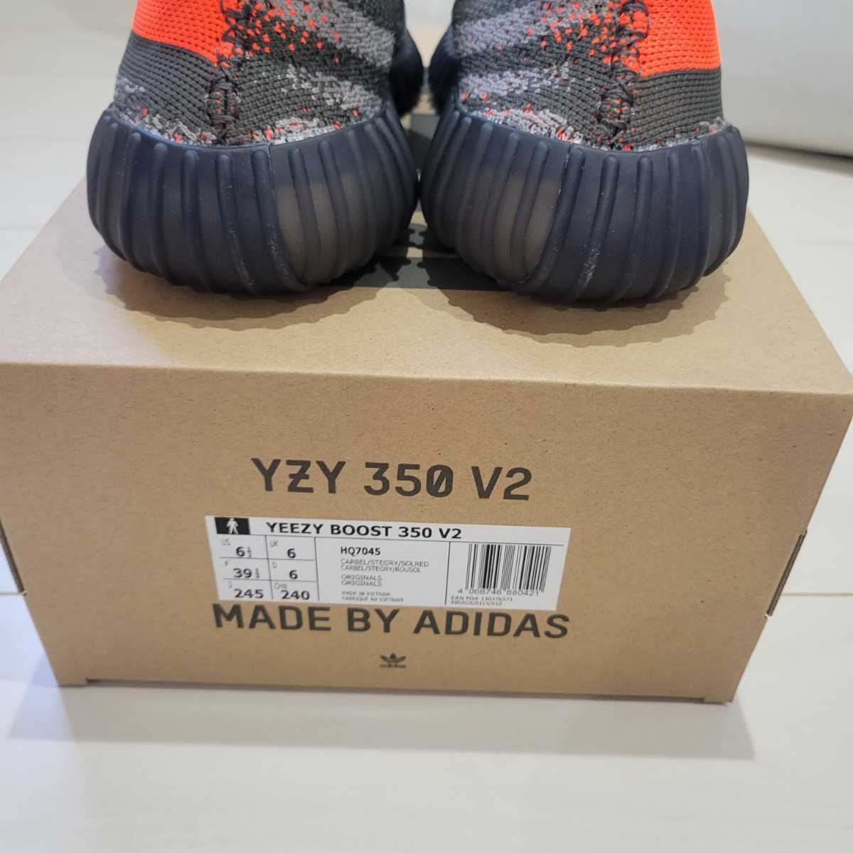 24.5cm adidas YEEZY Boost 350 V2 Carbon Beluga HQ7045 アディダス いーじー アディダスイージーブースト ベルーガ_画像5