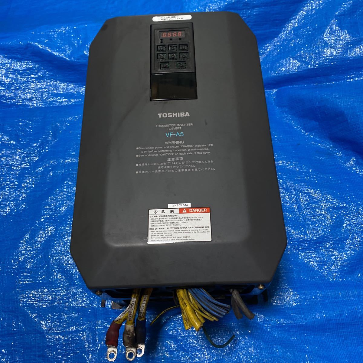 Toshiba 東芝 インバーター VFA5-2150P