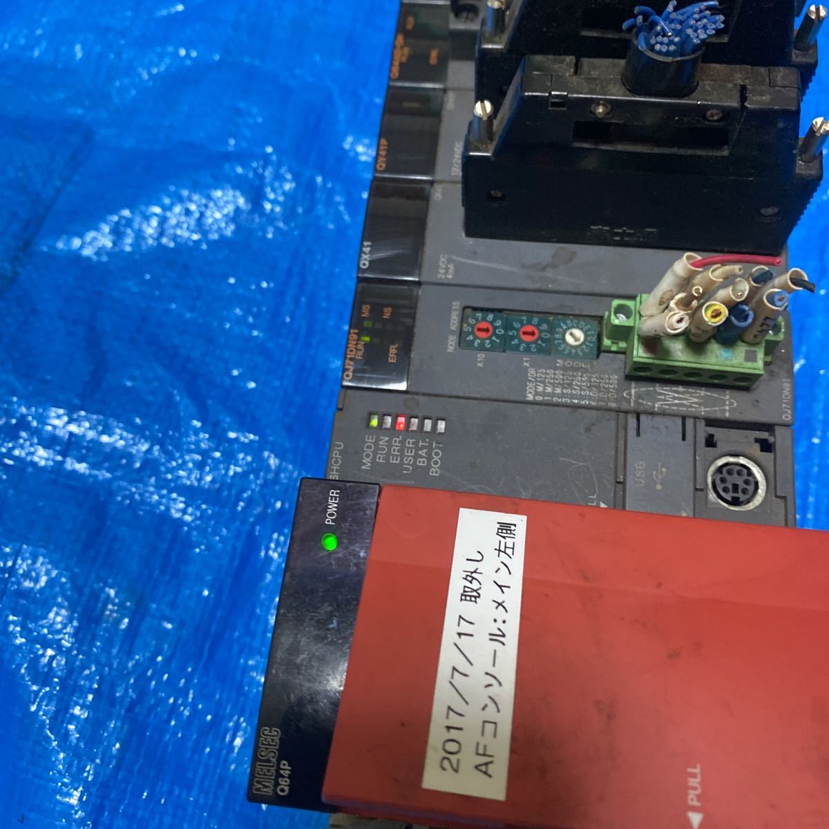 三菱電機 PLC シーケンサー Q06HCPU (A) - スイッチング電源 三菱電機 PLC シーケンサー Q06HCPU (A) - スイッチング電源