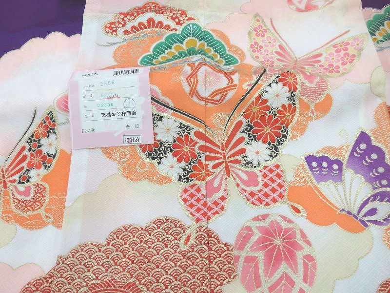 inagoya☆最高峰の姫スタイル☆最新作入荷【定番の古典柄】【四つ身