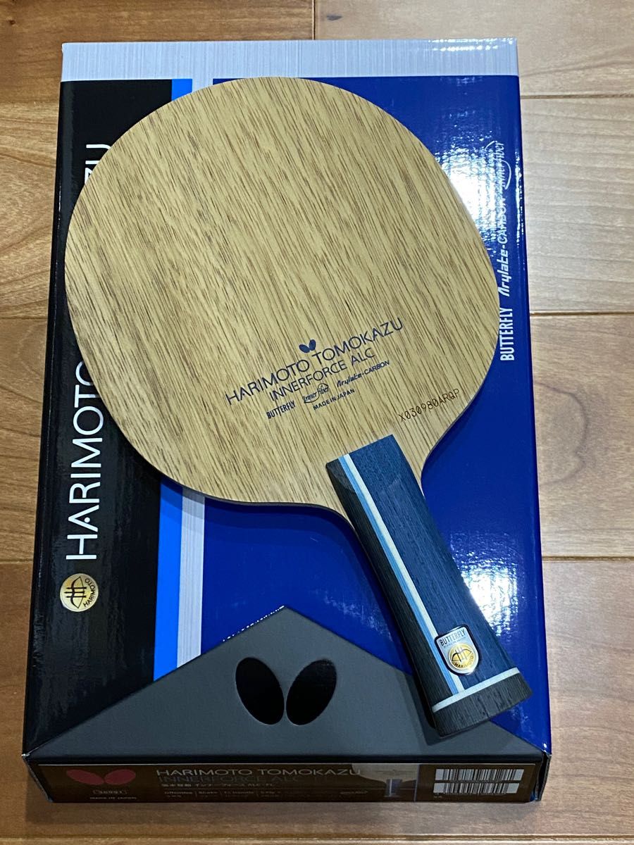 正規品 新品 未使用 張本智和 インナーフォース ALC FL 85.6g 2本