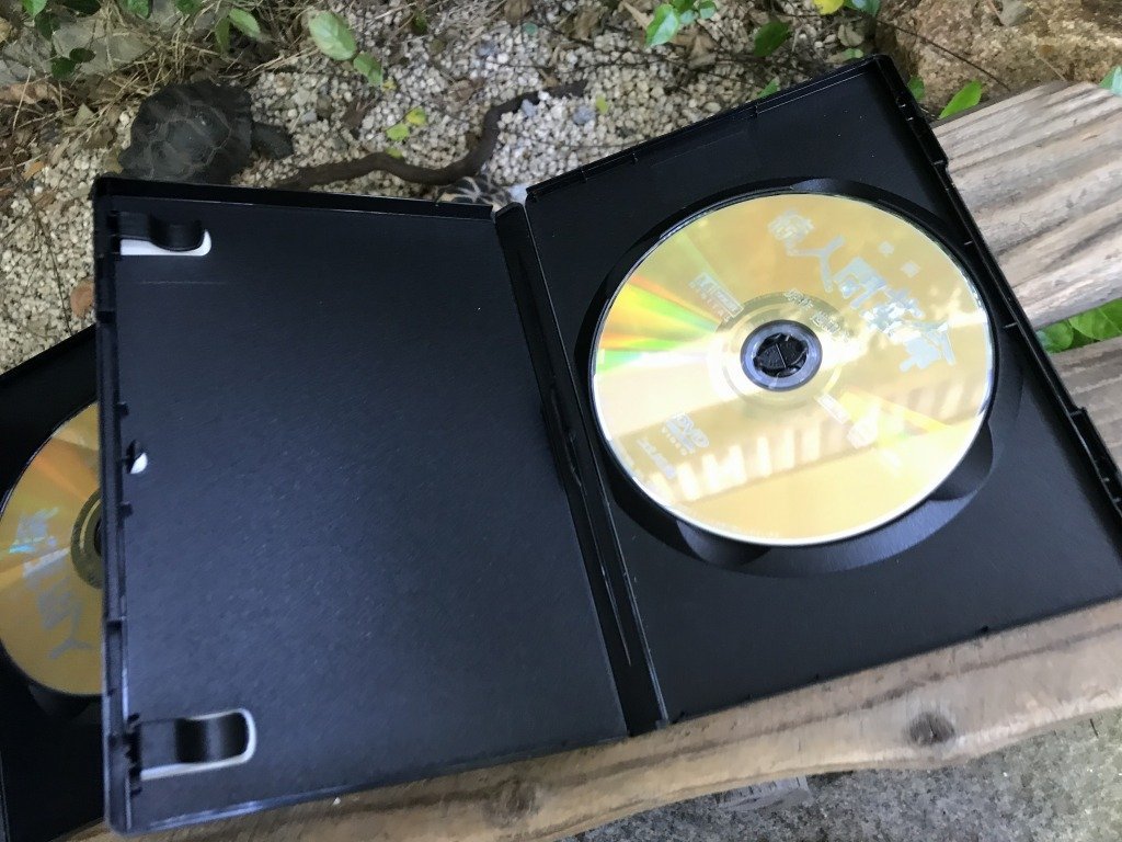☆ 【希少】 池田大作 映画 人間革命 続・人間革命 DVD 2点 ☆ 【希少】 池田大作 映画 人間革命 続・人間革命 DVD 2点