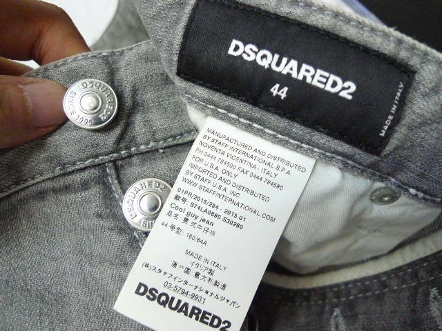 ◆◆国内正規 ディースクエアード Dsquared2 美15ss GREY ダメージ 加工 クールガイ ストレッチ デニム パンツ S74LA0680 cool guy jean 44_画像7