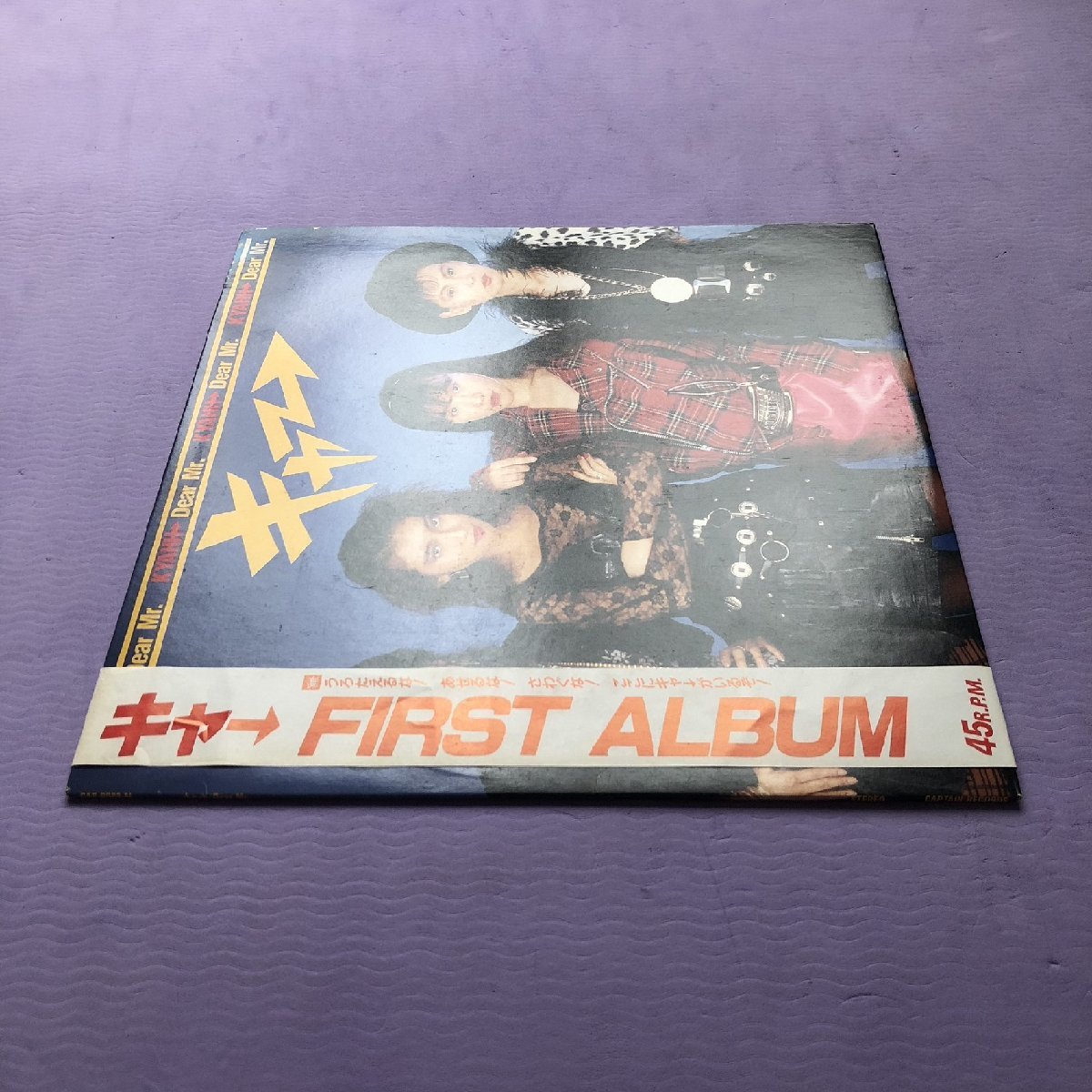 美盤 レア盤 1988年 キャー Kyahh LPレコード Dear Mr. First Album Dear Mr. First Album 帯付 J-Rock ファースト, ガールズパンク_画像3