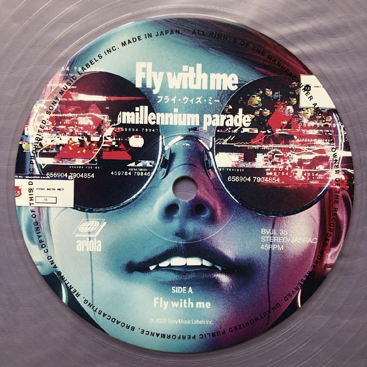 傷なし美盤 美ジャケ レア盤 新品同様 2020年 ミレニアム・パレード Millennium Parade 12''EPレコード Fly With Me 帯付 完全生産限定版_画像8