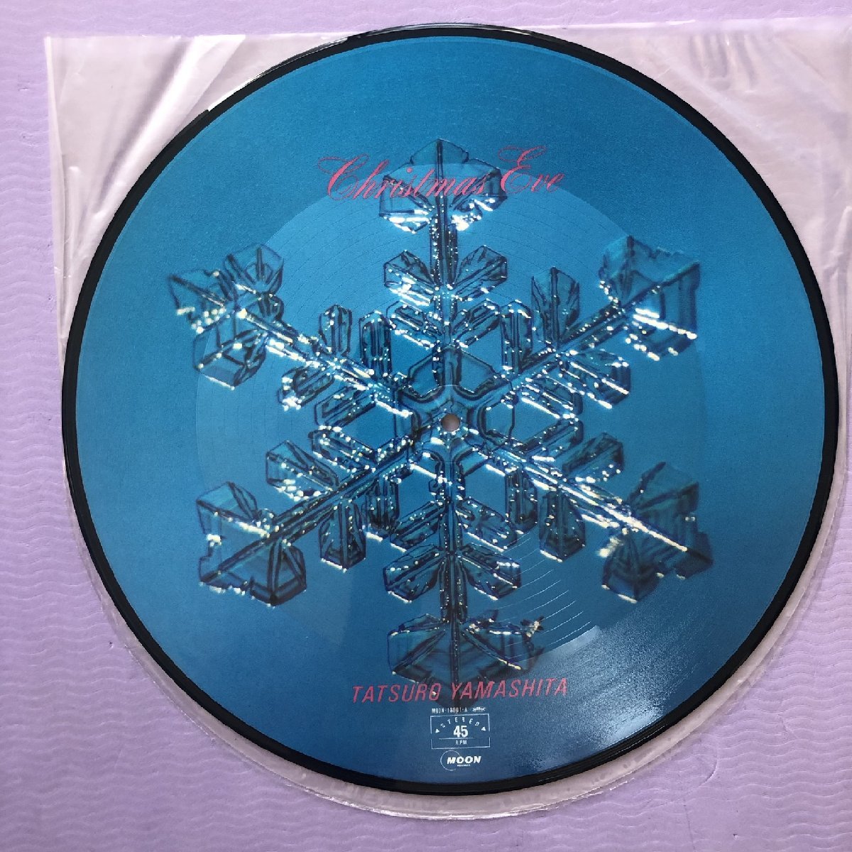 傷なし美盤 1983年 オリジナルリリース盤 山下達郎 12''EPピクチャーレコード Christmas Eve / White Christmas 帯付 限定版_画像9