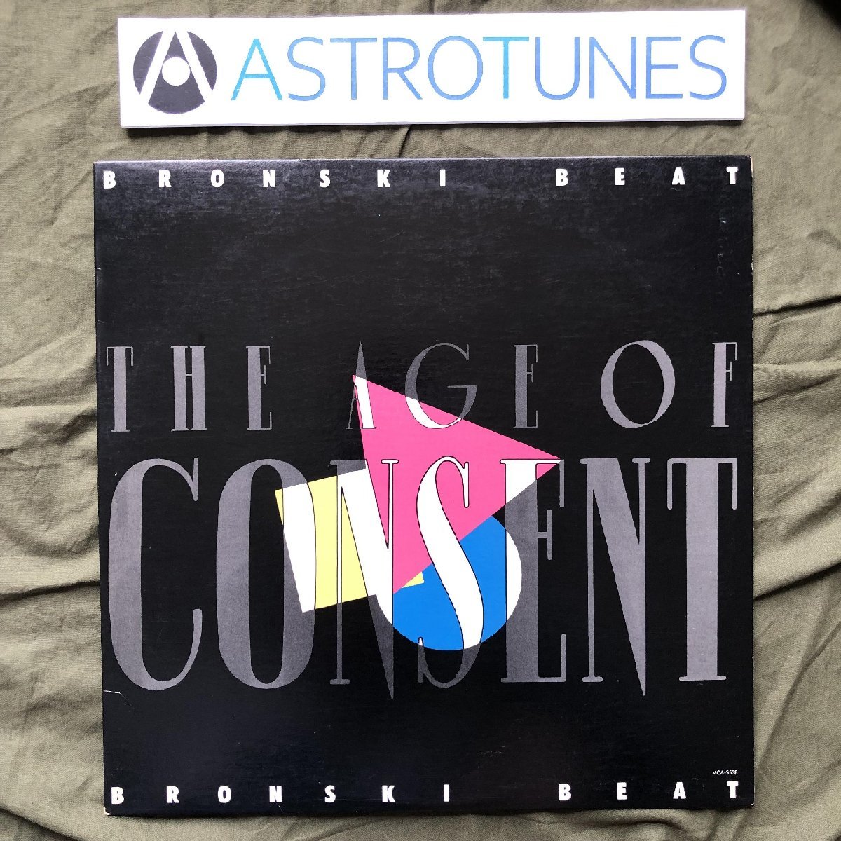 1985年 米国初盤 ブロンスキ・ビート Bronski Beat LPレコード The Age Of Consent The Age Of Consent Rock UK Synth Pop Post-Punk_画像1