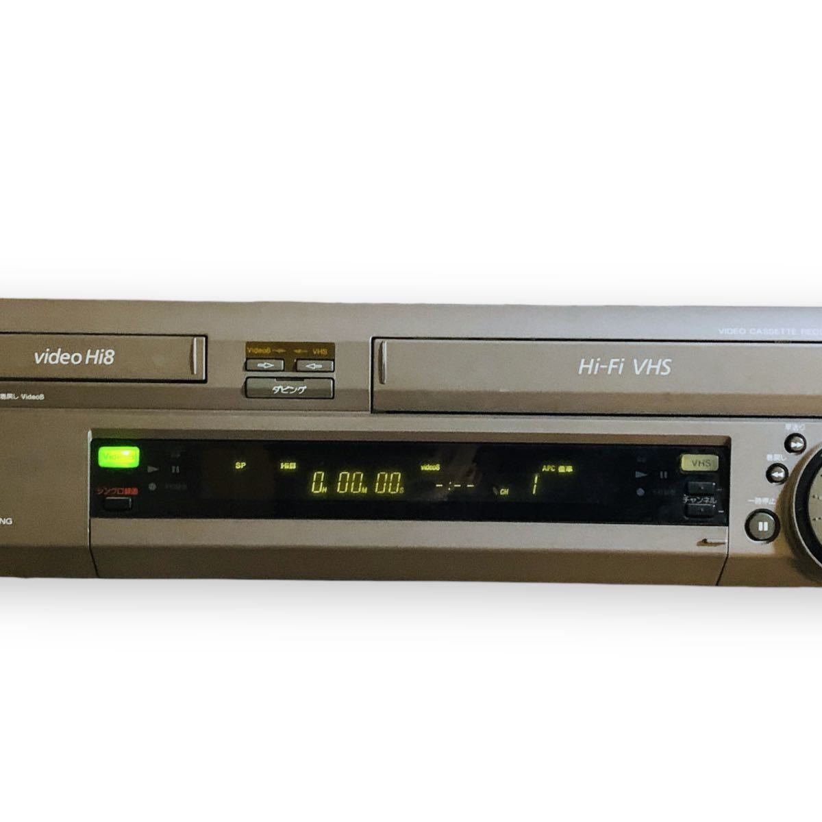 銘機】SONY WV-H5 ソニー Hi8 VHS ビデオデッキ ダブルデッキ テープ