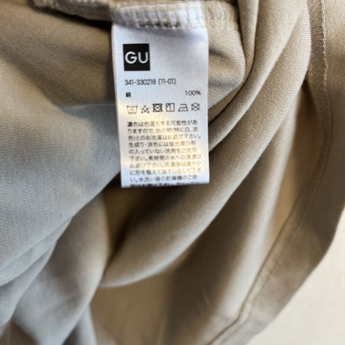 ジーユー GU オーバーサイズ ポケットTシャツ ビッグシルエット|PayPayフリマ GU ジーユー ロングカットソー ポケットTシャツ ワイドシルエット