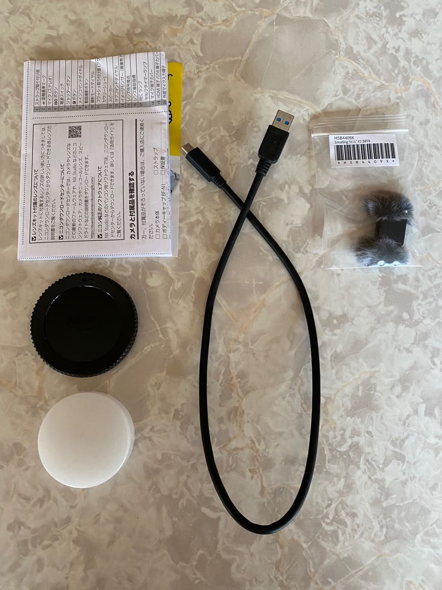 Nikon/ニコン Z 30 レンズキット | noonanwaste.com