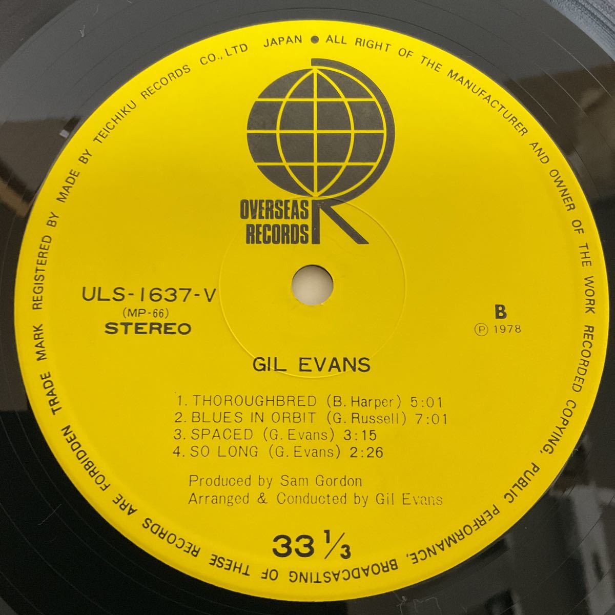 美盤 / ギル・エヴァンス / GIL EVANS / LPレコード / 帯付 / ULS-1637-V / スイングジャーナル選定 ゴールドディスク AMPEX_画像6