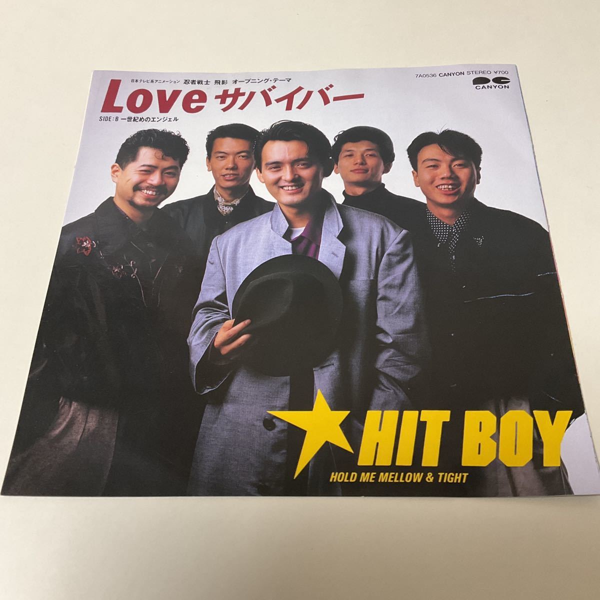 忍者戦士 飛影 HIT BOY LOVEサバイバー 一世紀めのエンジェル 7inch レコード EP 1985  JAPNESE BOOGIE