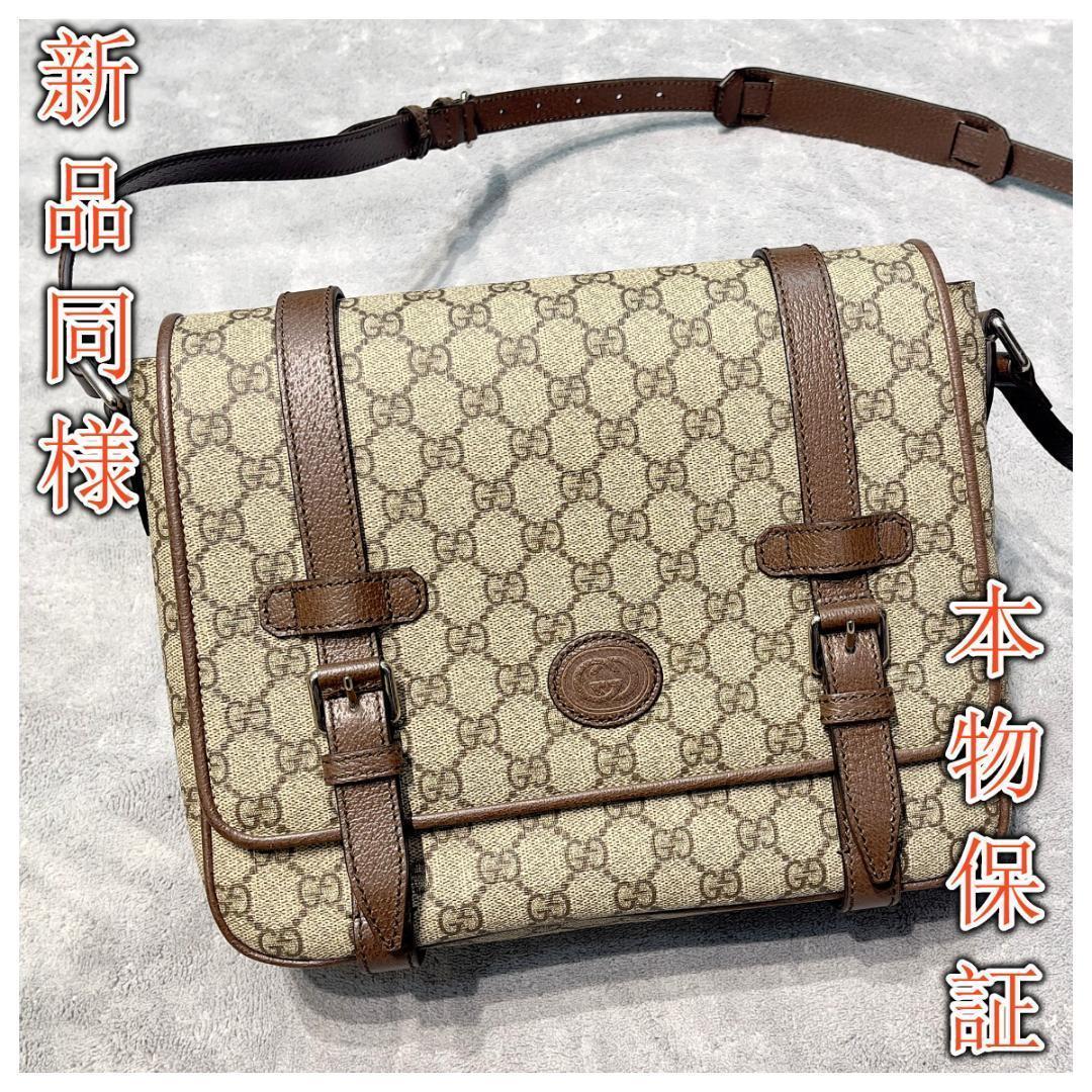 GUCCI グッチ 648Q GG メッセンジャー バッグ ショルダーバッグ メンズ