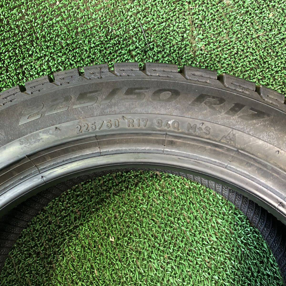 ヤフオク! - AC497-306 《 21年製》バリ溝 225/50R1...