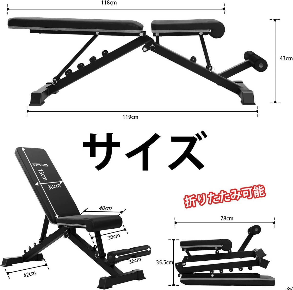 トレーニングベンチ インクラインベンチ 腹筋 筋トレ ベンチプレス台 折り畳み式 角度調節簡単 コンパクトデザイン 耐荷重300KG_画像5