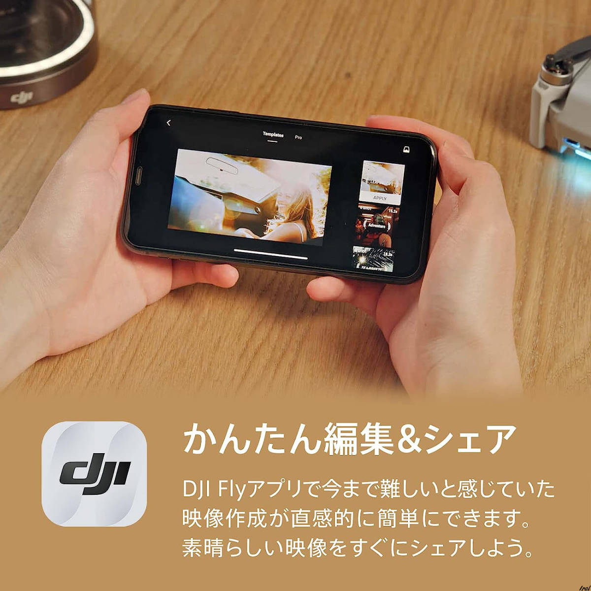 31080円 軽量 2.7K動画撮影 折りたたみ式 ドローン、リモコン 31080円 軽量 2.7K動画撮影 折りたたみ式 ドローン、リモコン
