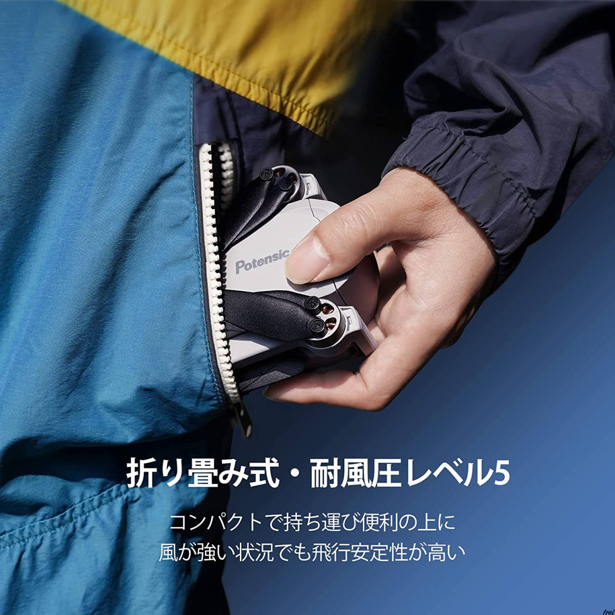 ドローン カメラ付き 4K動画 GPS搭載 EIS手ブレ補正 62分飛行時間 最大