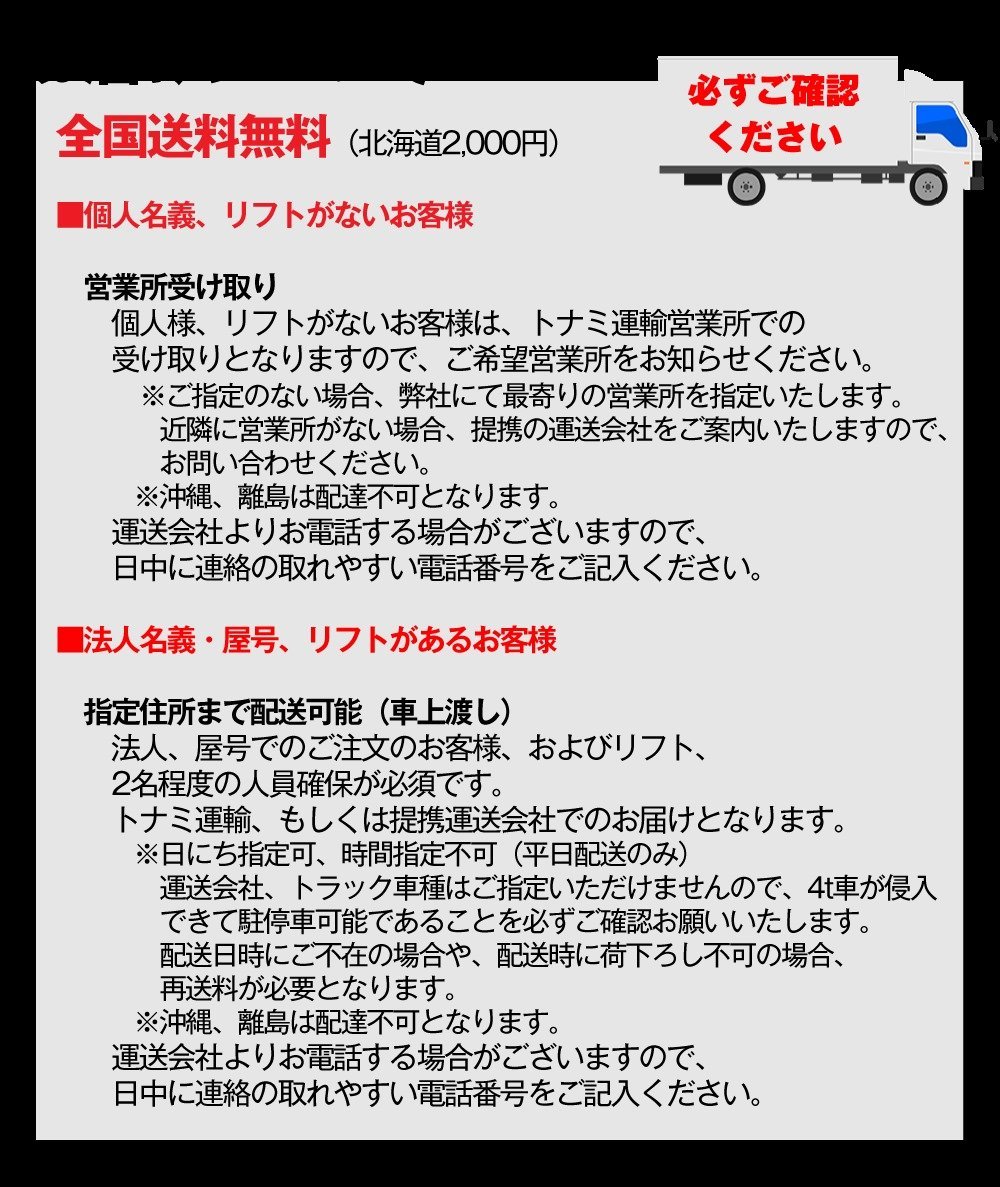クイックヒッチ(ピン径30mm)1~3t クラス 対応 クボタ ヤンマー