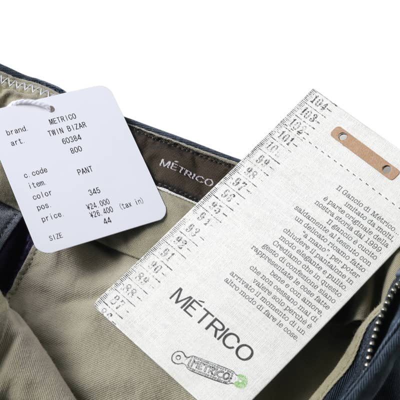 ◆【METRICO(メトリコ)/春夏/デニム切替しコットンギャバジンノープリーツテーパードパンツ (TWIN BIZAR/60384)】[mtr2350173-44]_画像10