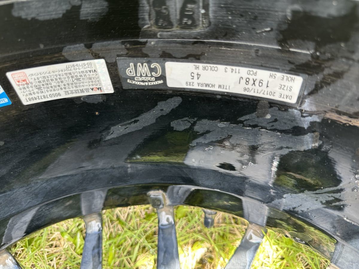 レイズホムラ2×9グロッシーブラック/DC 19インチ8J +45 215/40R19 レイズホムラ2×9グロッシーブラック/DC 19インチ8J +45 215/40R19