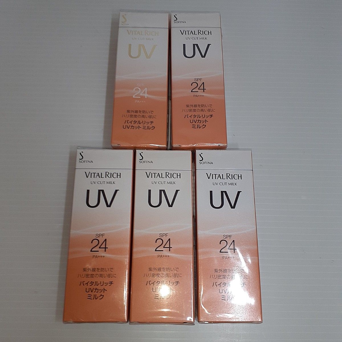 バイタルリッチ UVカットミルク SPF24 30ml｜PayPayフリマ