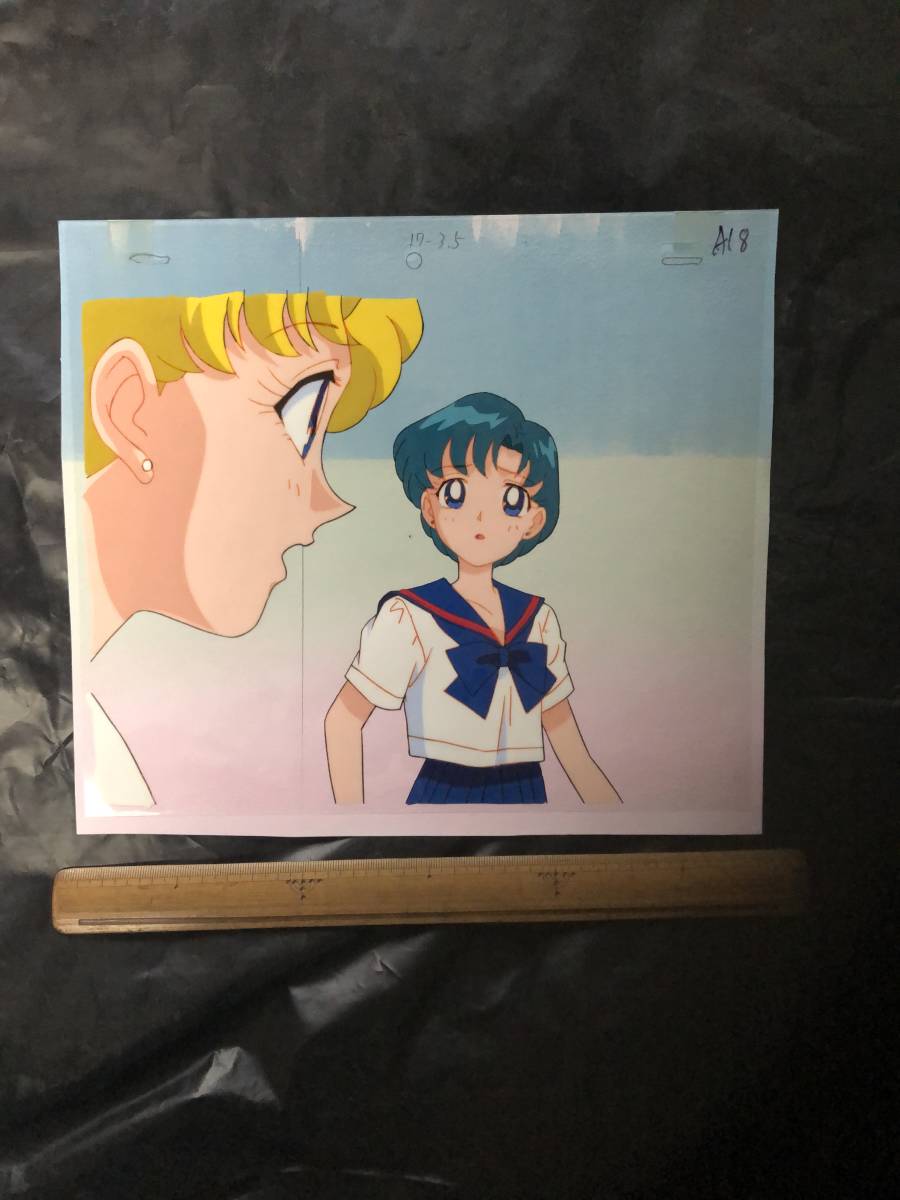 競売 セーラームーン 亜美 セル画 セーラームーン - aval.ec