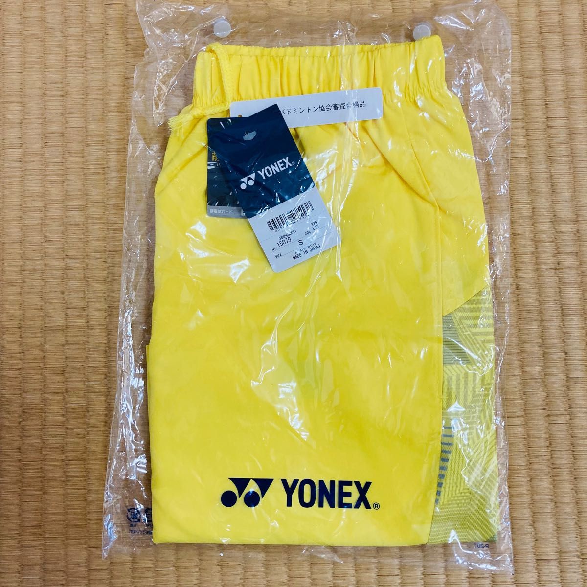 YONEXヨネックス メンズハーフパンツ SizeS イエロー系 15079｜Yahoo