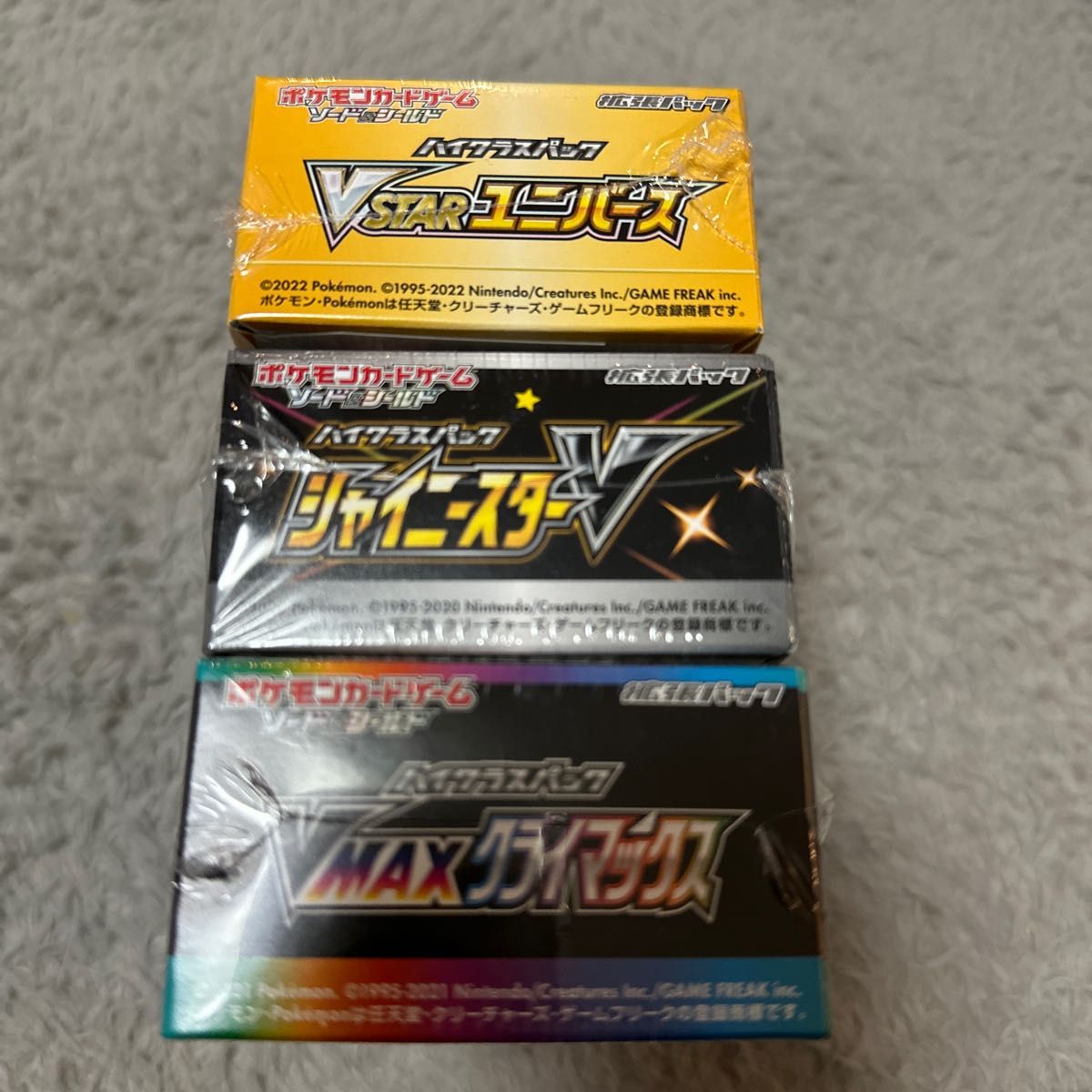 新品未開封 シュリンク付き ポケモンカードゲーム vstarユニバース