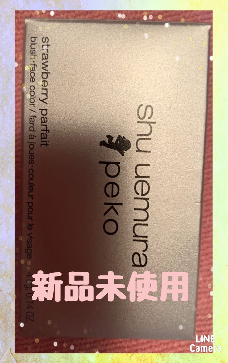 超人気の シュウウエムラ フェイスカラー P01 ストロベリーパフェ