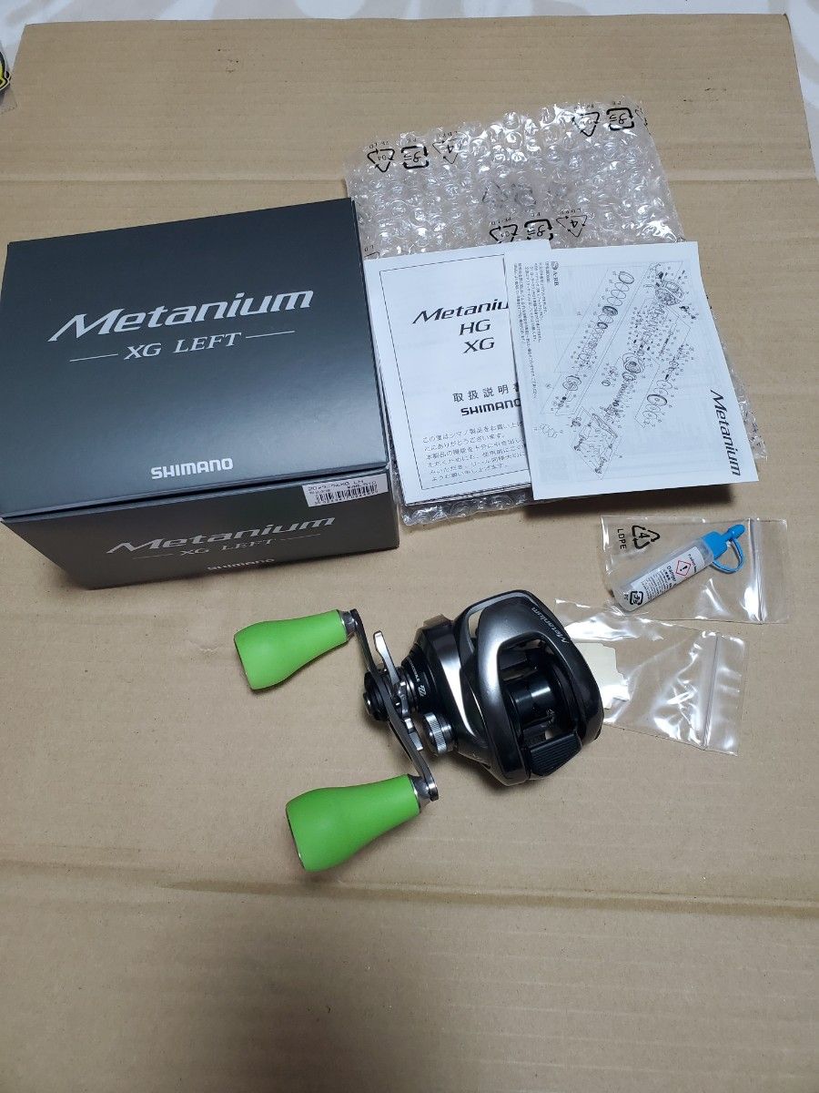 SHIMANO シマノ 20Metanium-HG LEFT- メタニウム 左