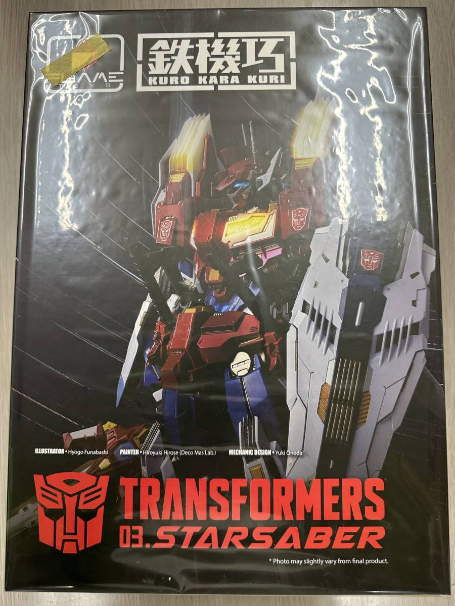 新品 未開封 フレイムトイズ トランスフォーマー 鉄機巧 スター