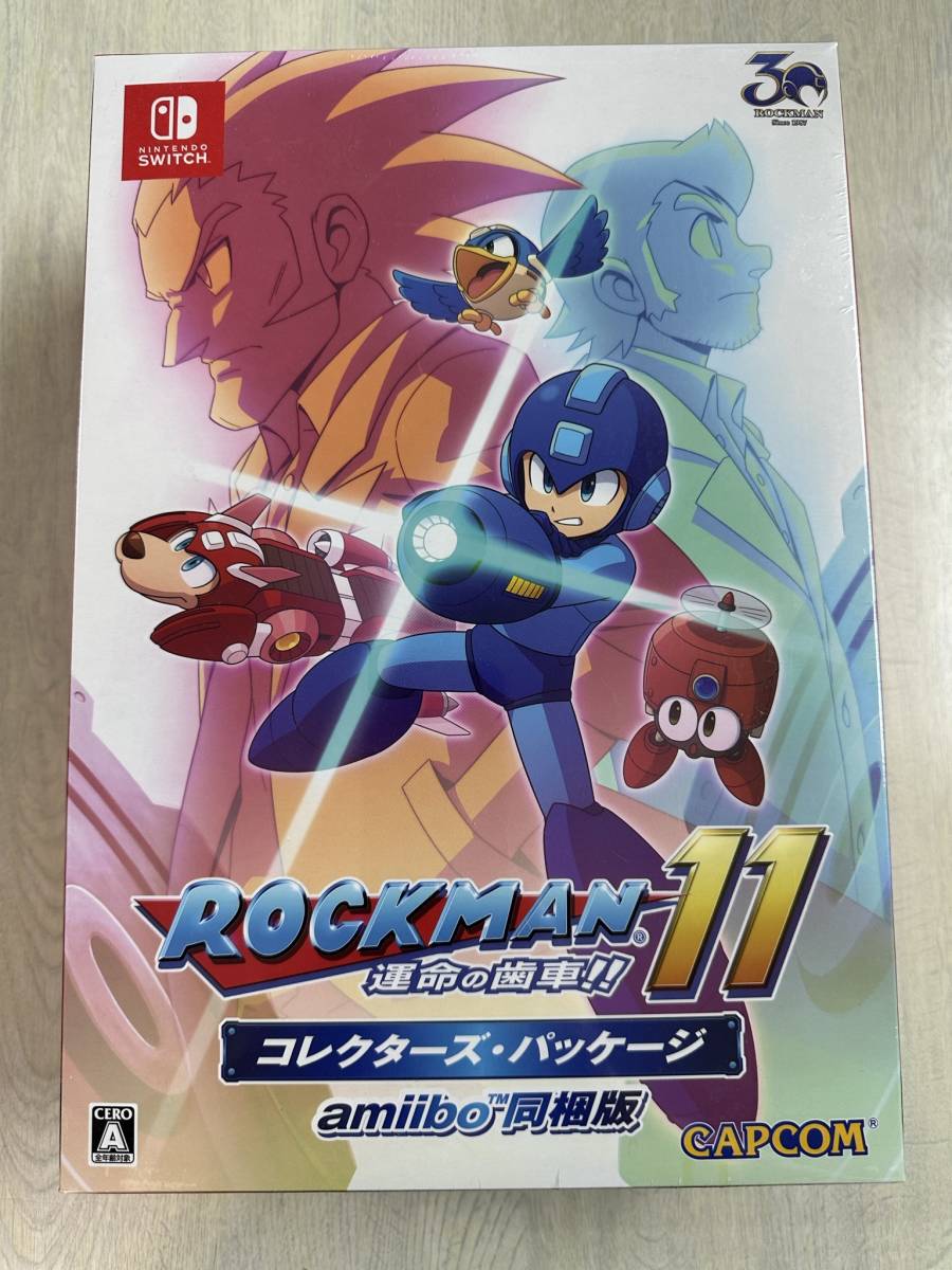 新品 未開封 ロックマン11 運命の歯車!! コレクターズ・パッケージ