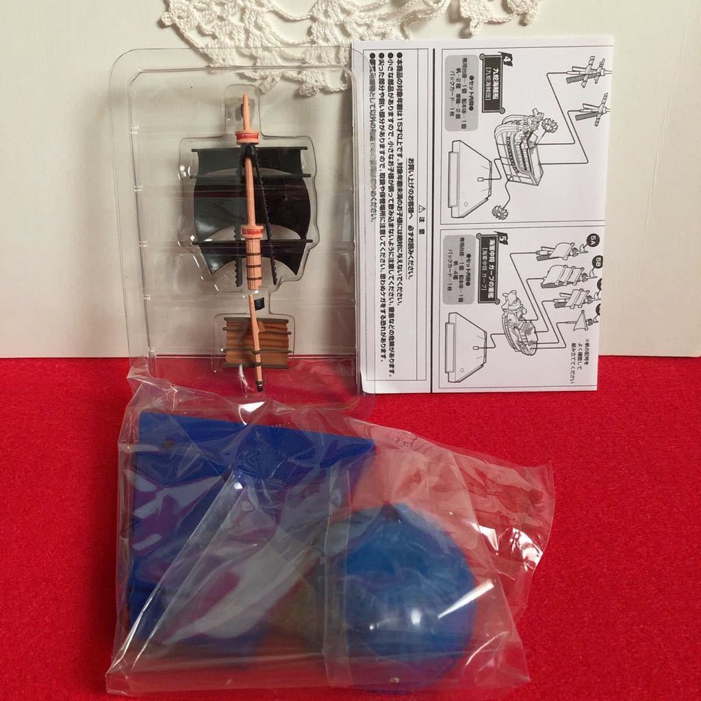 ONE PIECE◇ワンピース◇SUPER SHIP COLLECTION 2◇スーパー ONE PIECE◇ワンピース◇SUPER SHIP COLLECTION 2◇スーパー