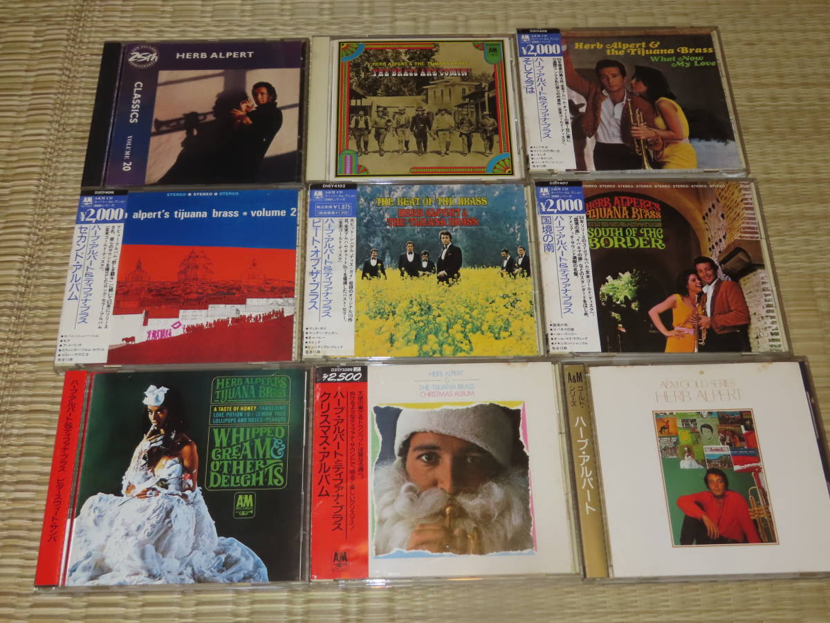 コレクター放出 ハーブ・アルパート(HERB ALPERT) 14枚セット 帯付き多数 旧規格盤などのCDまとめの画像2