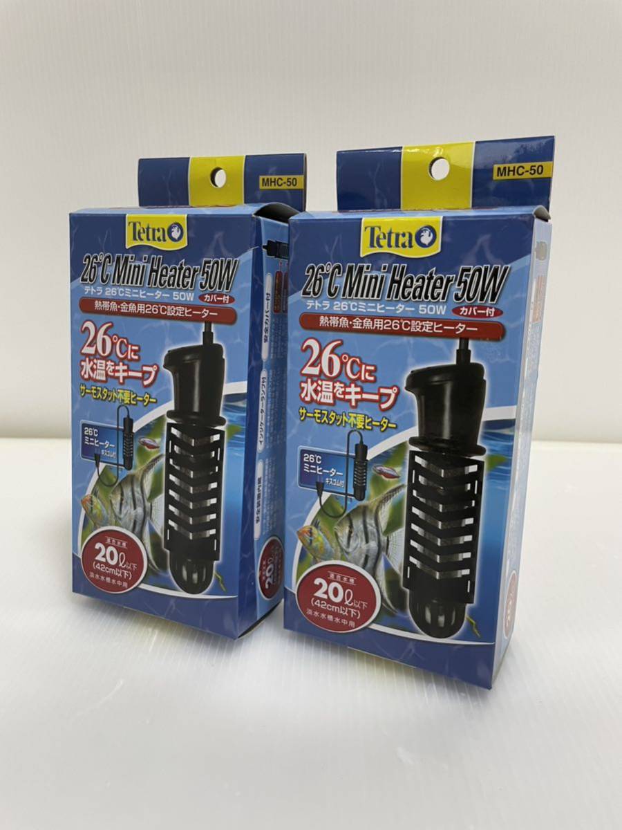 セットアップ テトラ 26度セットヒーターJ 50W 1個 Tetra テトラ 26度ミニヒーター 50W Gカバー付 24個 75013