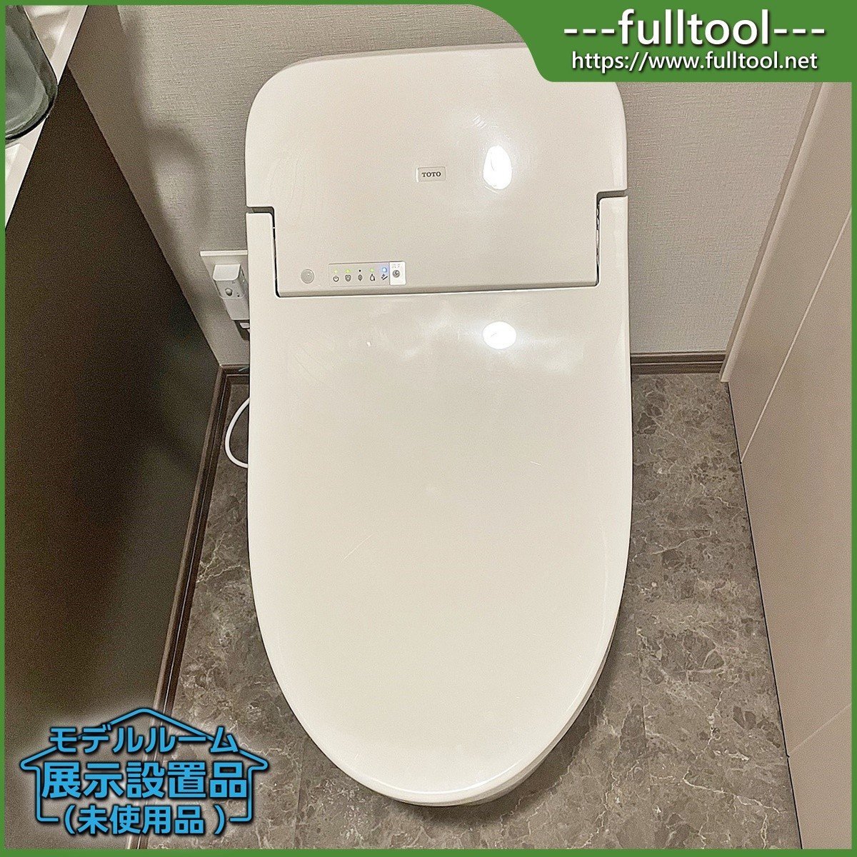 TOTO 一体型トイレ オート開閉・便器洗浄/ウォシュレット一体形 TOTO 一体型トイレ オート開閉・便器洗浄/ウォシュレット一体形