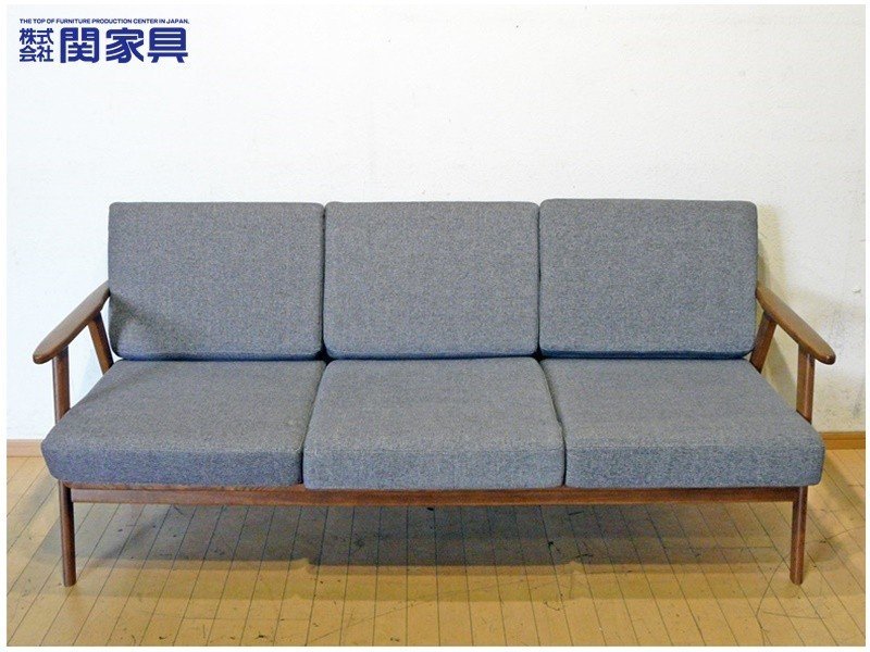 関家具 ハリスソファ 3P-