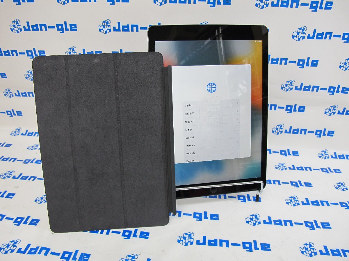 Apple iPad 10.2インチ第9世代Wi-Fi 64GB MK2K3J/A 格安1円スタート