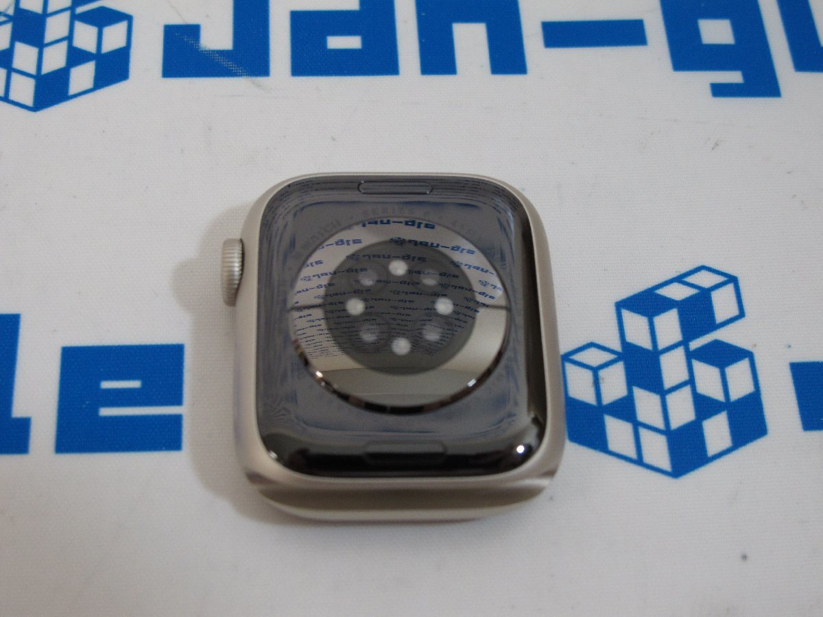 極美品 1円スタート Apple Watch Series8 41mm GPSモデル MNPD3J/A