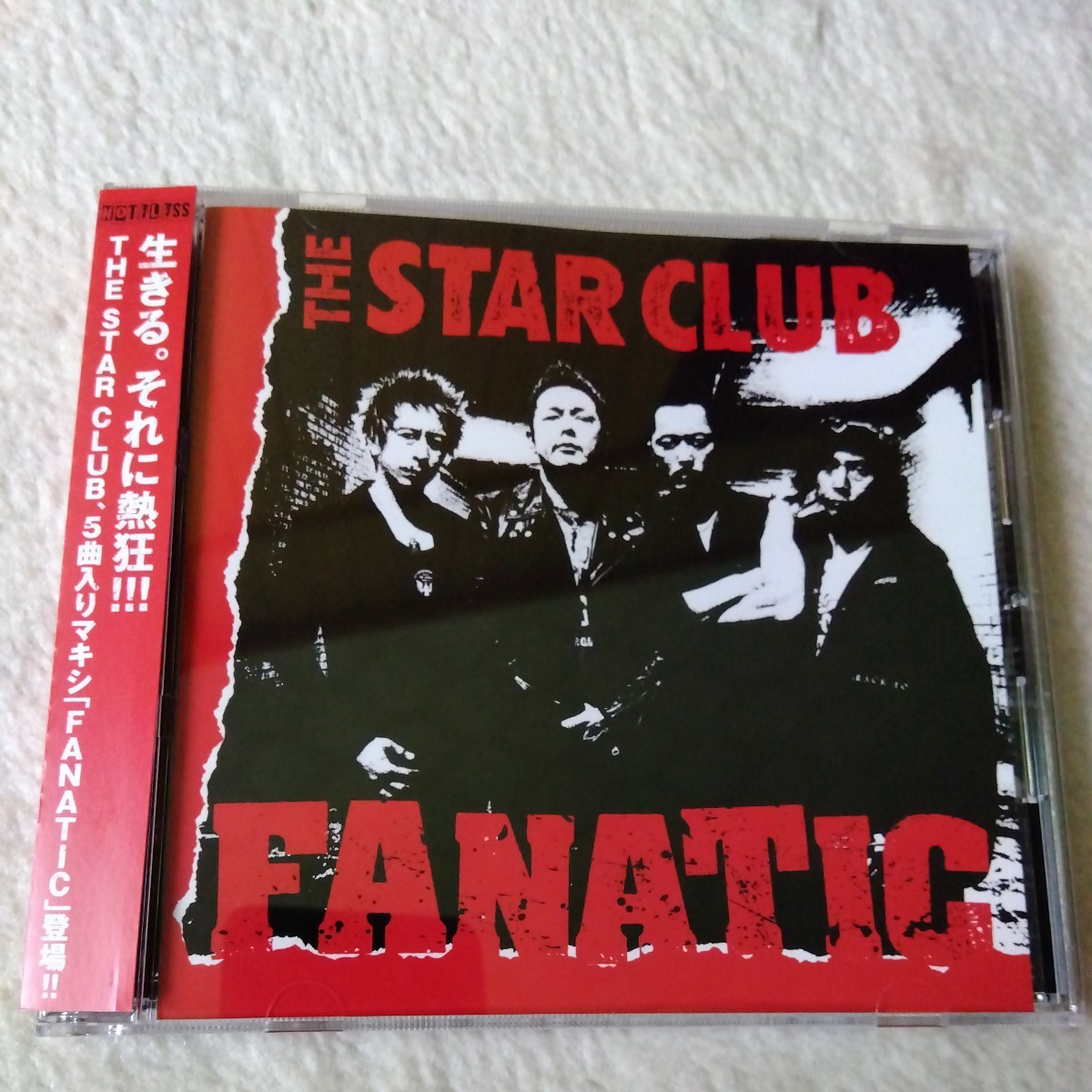 THE STAR CLUB FANATIC ザスタークラブ　マキシシングル_画像1