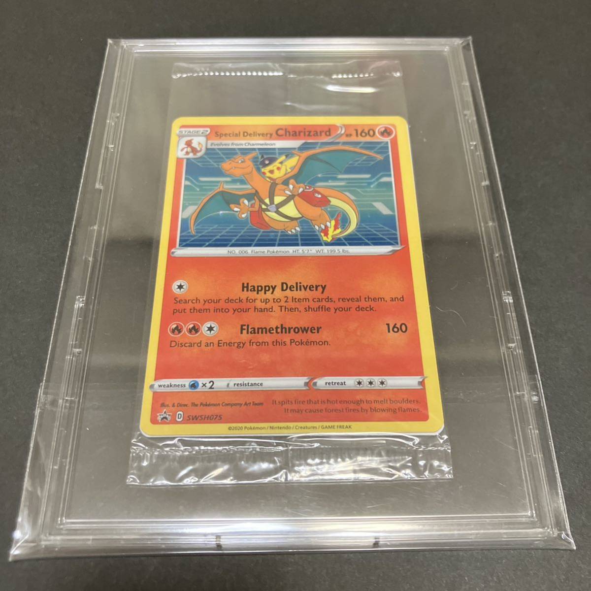 ポケモンカード プロモ スペシャルデリバリーリザードン 英語版 未開封