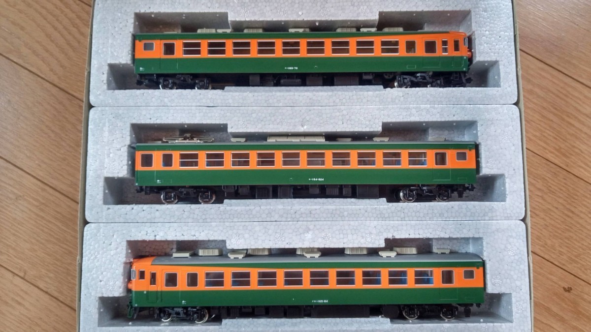 3-507 165系急行形 低屋根3両セット① | normanhubbard.com