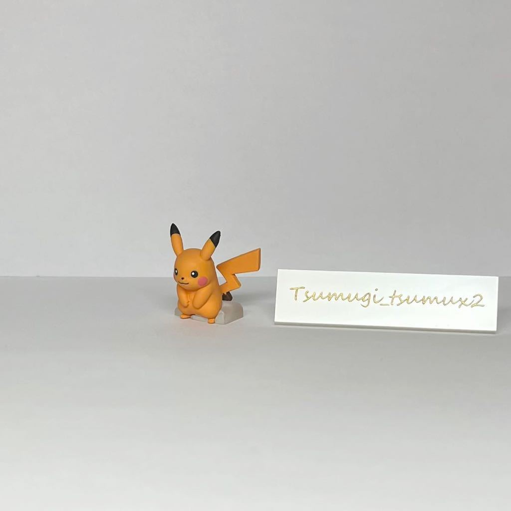 ポケモン フィギュア スケールワールド ピカチュウ 色違い ポケモン フィギュア スケールワールド ピカチュウ 色違い