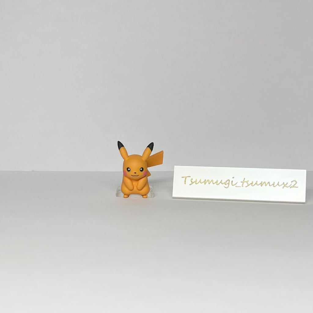 ポケモン フィギュア スケールワールド ピカチュウ 色違い ポケモン フィギュア スケールワールド ピカチュウ 色違い
