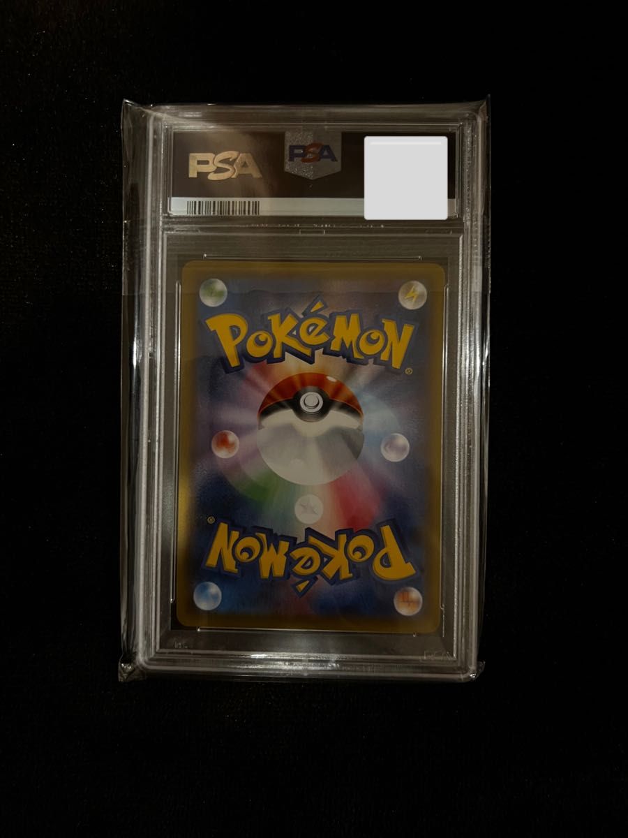 ゼラオラv psa10 ポケモンカードポケカ | noonanwaste.com