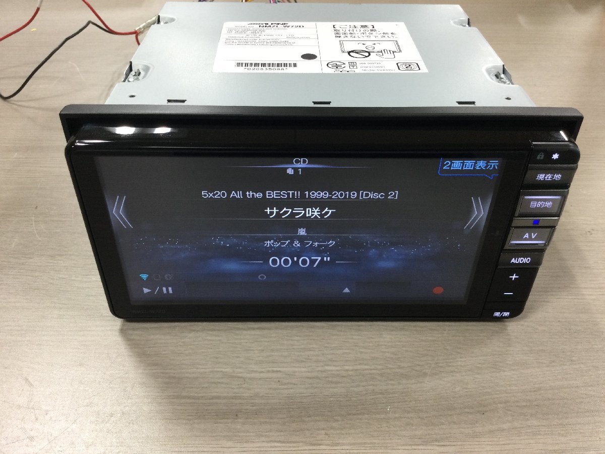 1円スタート! 地図データ2021年 ダイハツ 純正 オプション アルパイン